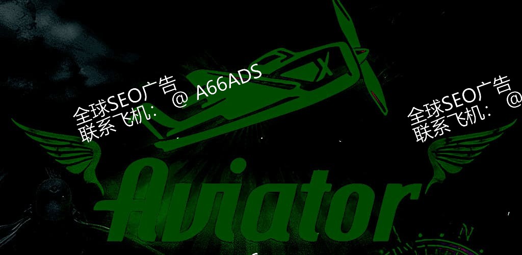 aa7bet Aviator